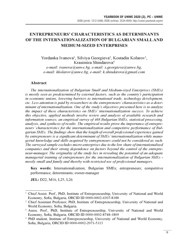 Entrepreneurs’ Characteristics as Determinants of the Internationalization of Bulgarian Small and Medium-Sized Enterprises