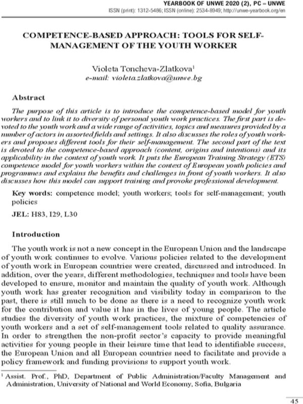 Competence-Based Approach: Tools for Self-Management of the Youth Worker