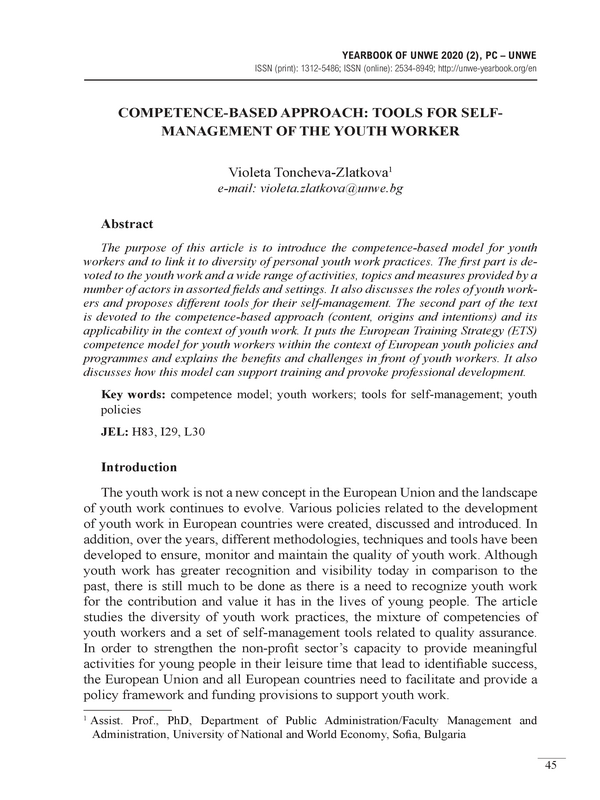 Competence-Based Approach: Tools for Self-Management of the Youth Worker