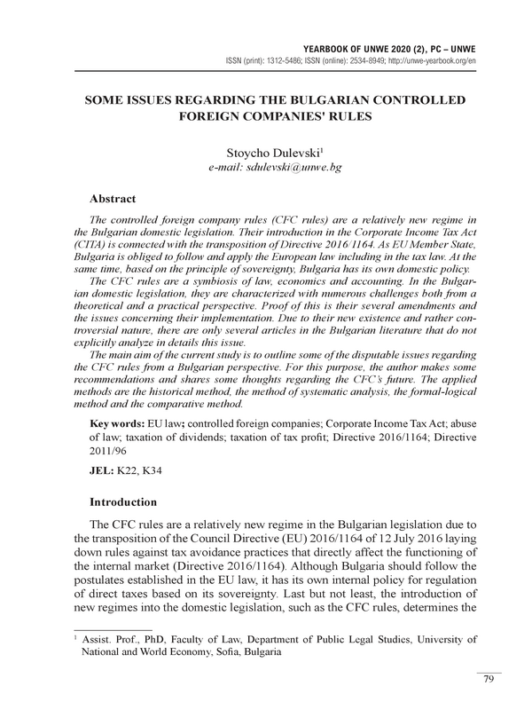 Some Issues Regarding the Bulgarian Controlled Foreign Companies' Rules