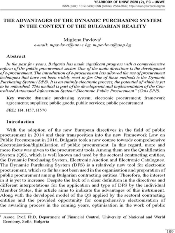 The Advantages of the Dynamic Purchasing System in the Context of the Bulgarian Reality