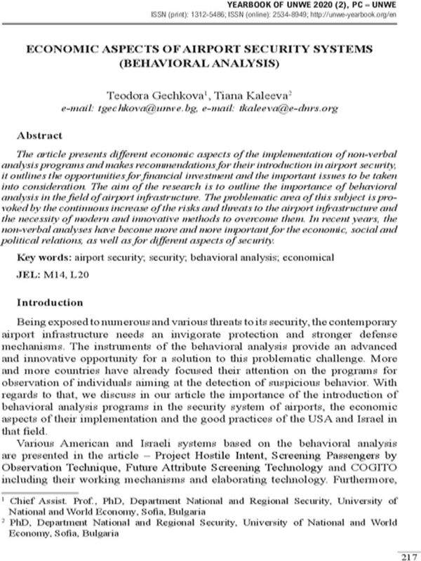 Economic Aspects of Airport Security Systems (Behavioral Analysis)