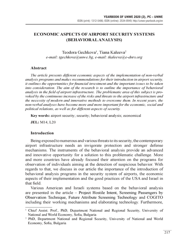 Economic Aspects of Airport Security Systems (Behavioral Analysis)