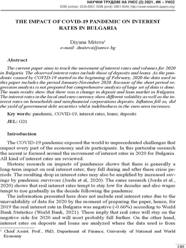 The Impact of Covid-19 Pandemic on Interest Rates in Bulgaria
