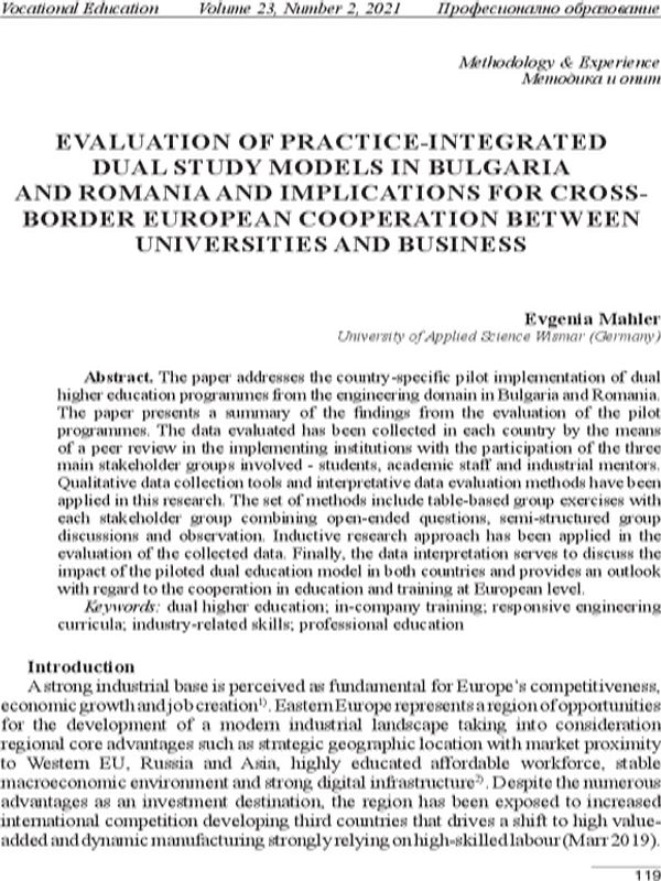 Evaluation of Practice-integrated Dual Study Models in Bulgaria and Romania and Implications for Cross-border European Cooperation between Universities and Business