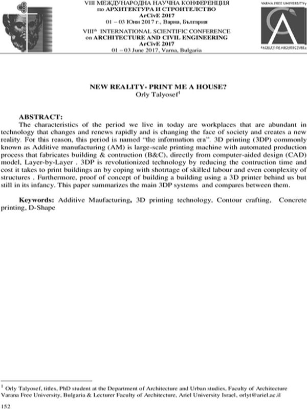 New reality - print me a house?