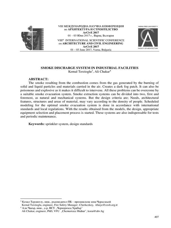 Smoke Discharge  System in industrial  facilities