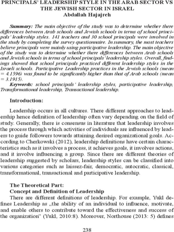 Principals` leadership style in the Arab sector vs the Jewish sector in Israel