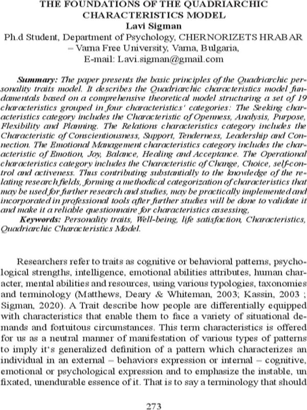 The foundations of the quadriarchic characteristics model