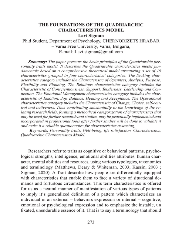 The foundations of the quadriarchic characteristics model