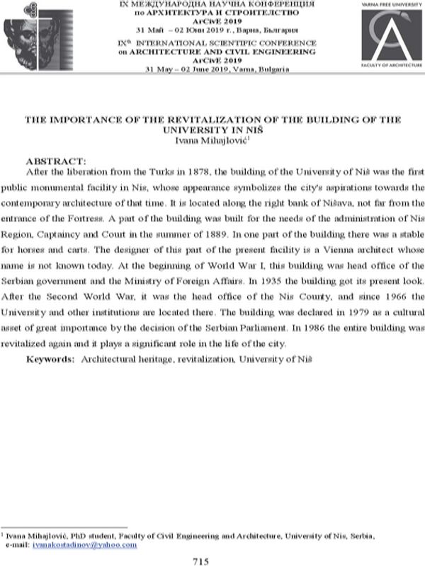 The Importance of the revitalization of the building of the university in Nis