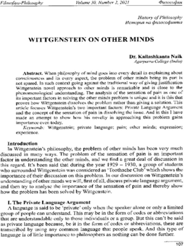 Wittgenstein on Other Minds