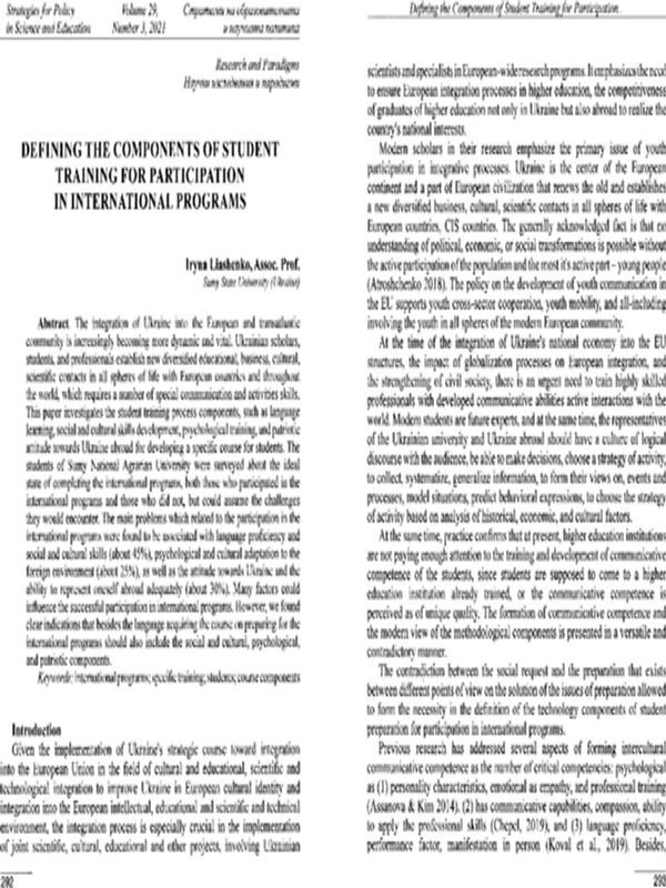 Defining the Components of Student Training for Participation in International Programs