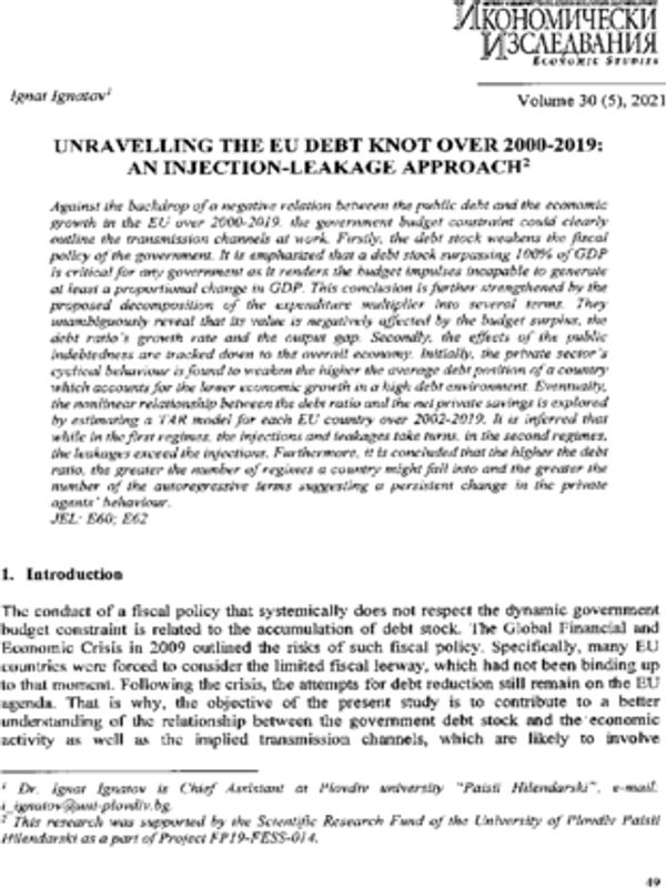 Unravelling the EU Debt Knot Over 2000-2019: An Injection-Leakage Approach