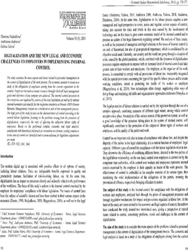 Digitalization and the New Legal and Economic Challenges to Employers in Implementing Internal Control
