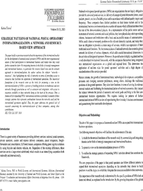 Strategic Patterns of National Postal Operators’ Internationalization: A Network and Resource-based View Approach