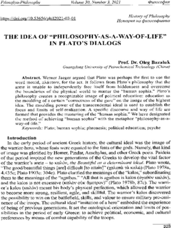 The idea of "Philosophy-as-a-way-of-life" in Plato`s dialogs