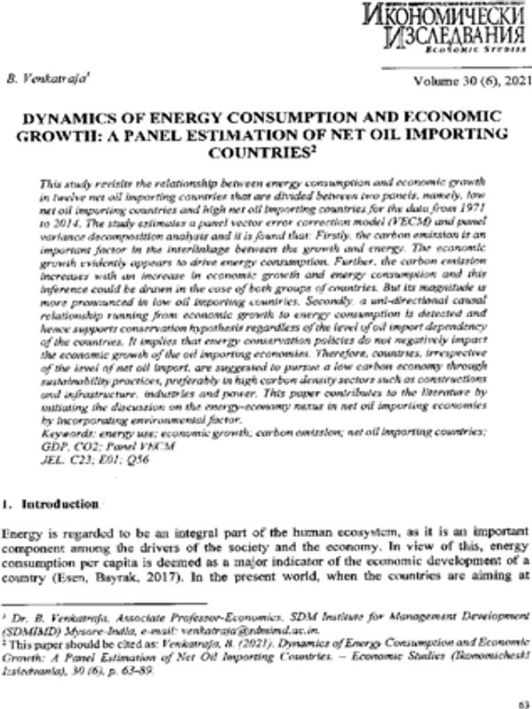 Dynamics of Energy Consumption and Economic Growth: A Panel Estimation of Net Oil Importing Countries