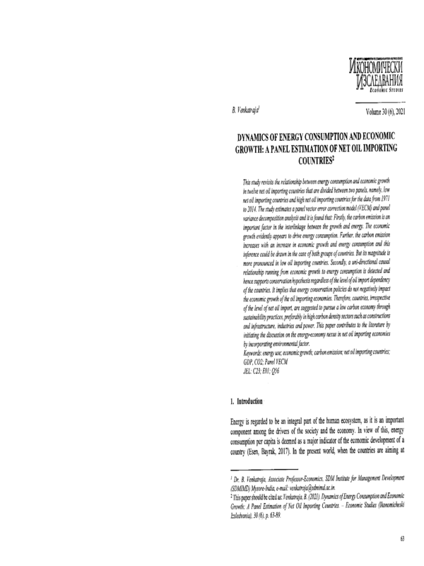 Dynamics of Energy Consumption and Economic Growth: A Panel Estimation of Net Oil Importing Countries