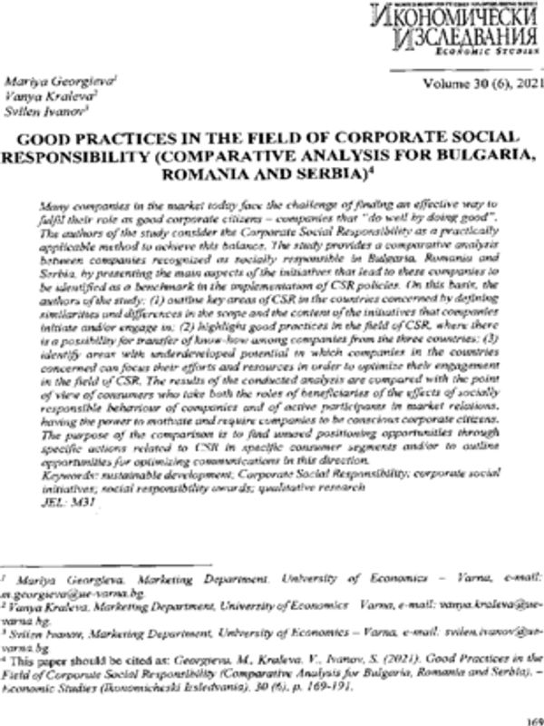 Good Practices in the Field of Corporate Social Responsibility