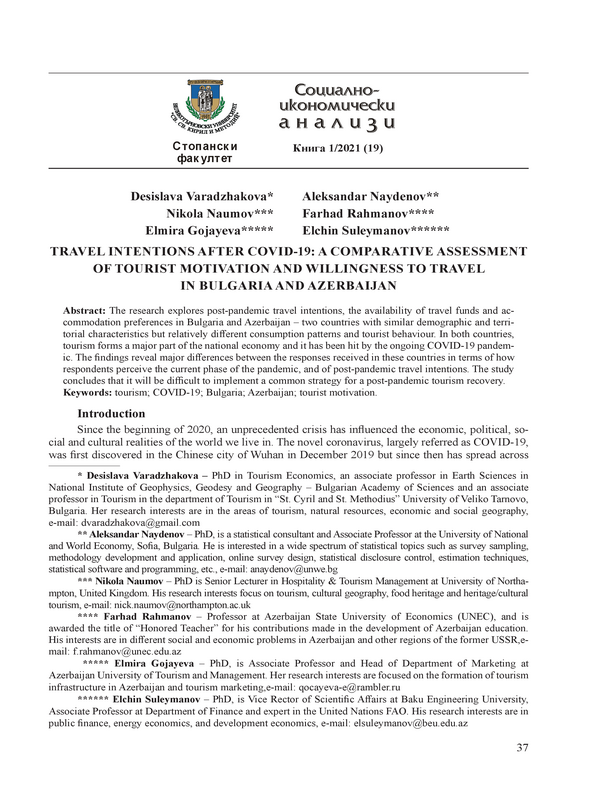 Travel Intentions After Covid-19: A Comparative Assessment of Tourist Motivation and Willingness to Travel in Bulgaria and Azerbaijan