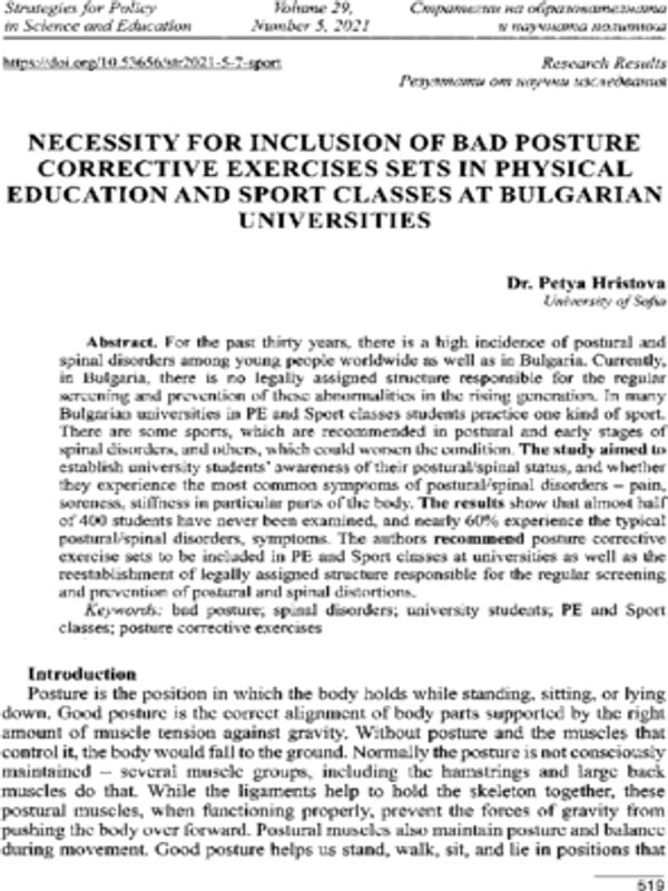 Necessity for inclusion of bad posture corrective exercises sets in physical education and sport classes at Bulgariean universities