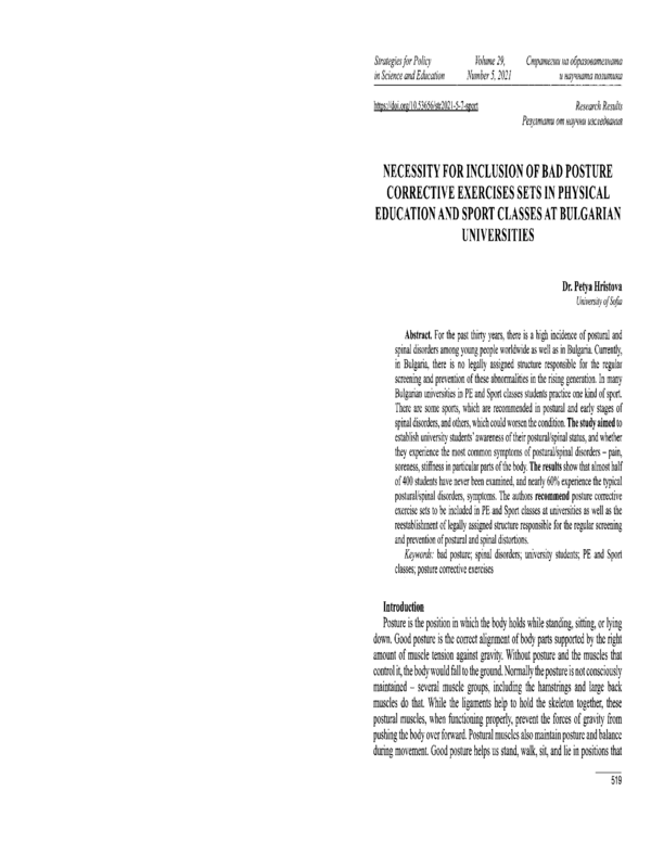 Necessity for inclusion of bad posture corrective exercises sets in physical education and sport classes at Bulgariean universities