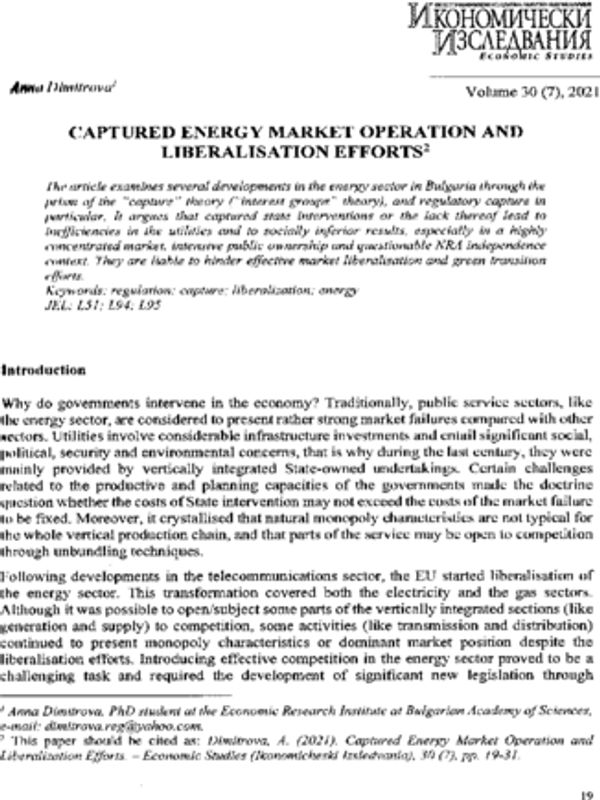Captured Energy Market Operation and Liberalization Efforts