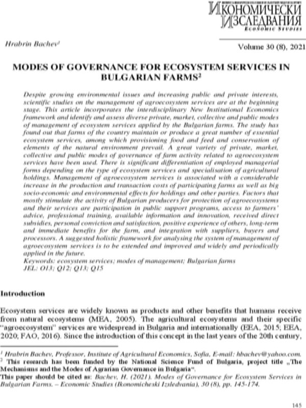 Modes of Governance for Ecosystem Services in Bulgarian Farms