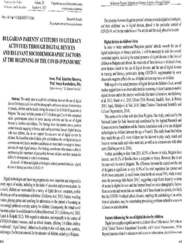 Bulgarian parents` attitudes to literacy activities through digital devices and relevant sociodemographic factors at the beginning of the COVID-19 pandemic