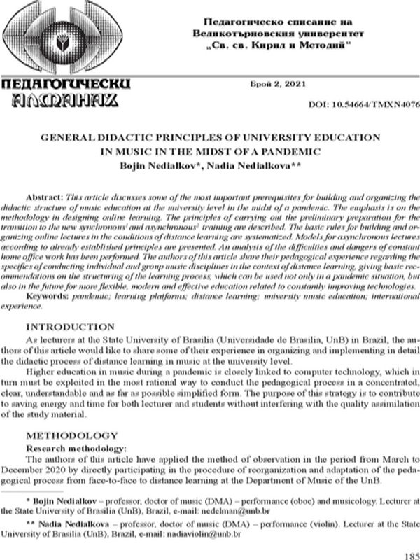 General Didactic Principles About University Education in Music in the Midst of a Pandemic