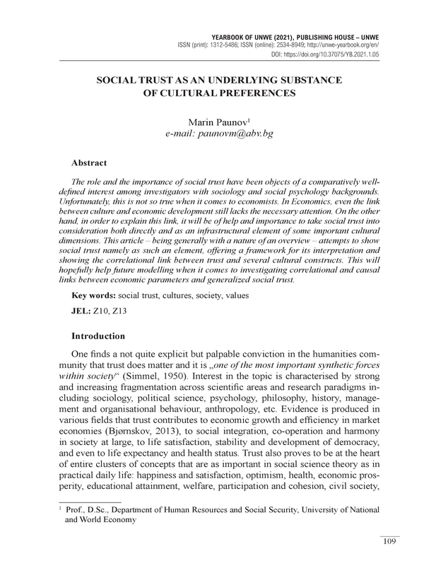 Social Trust as an Underlying Substance of Cultural Preferences