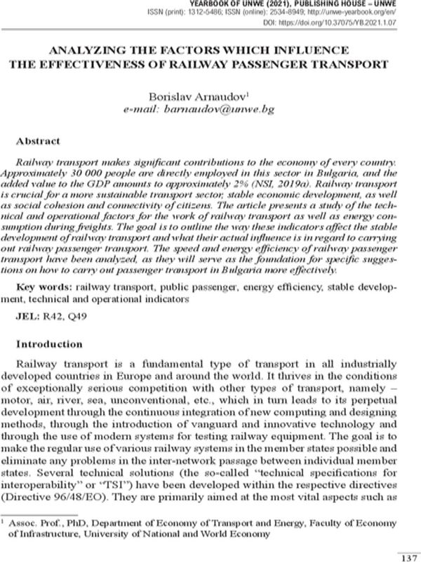 Analyzing the Factors Which Influence the Effectiveness of Railway Passenger Transport