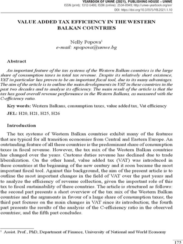 Value Added Tax Efficiency in the Western Balkan Countries