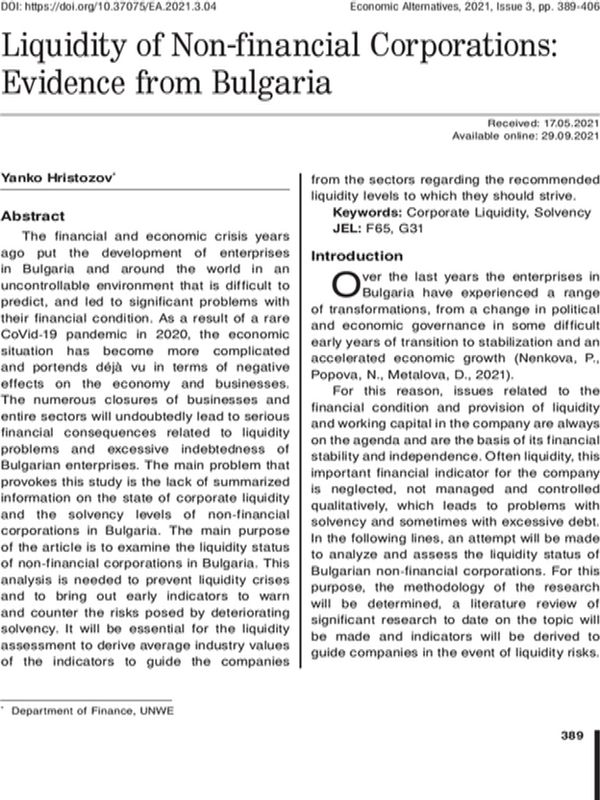Liquidity of Non-financial Corporations: Evidence from Bulgaria