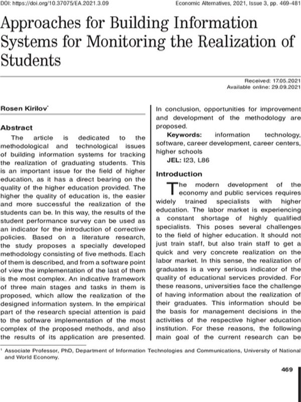 Approaches for Building Information Systems for Monitoring the Realization of Students