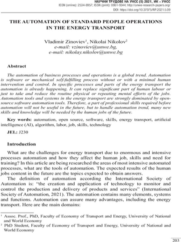 The automation of standard people operations in the energy transport