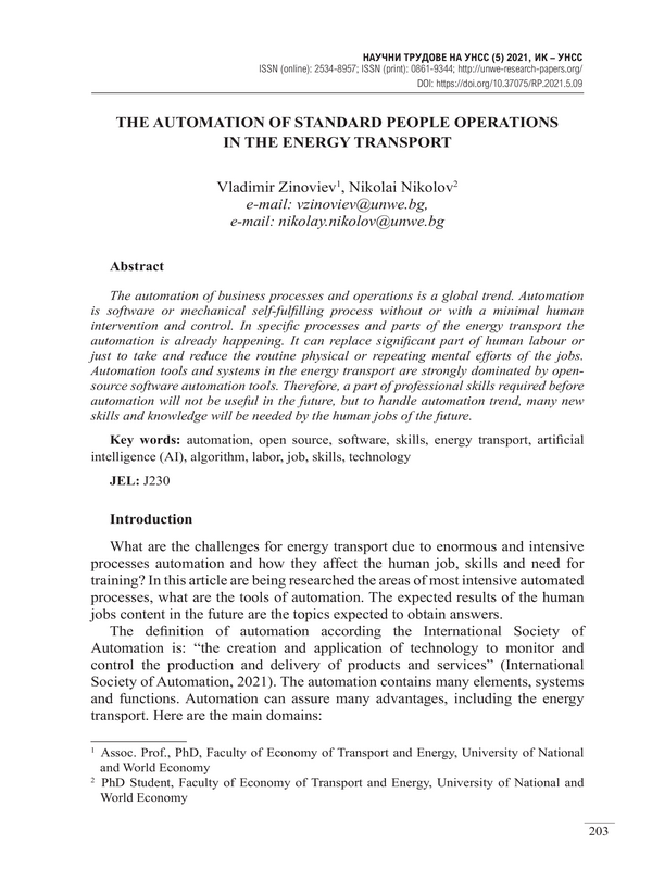 The automation of standard people operations in the energy transport