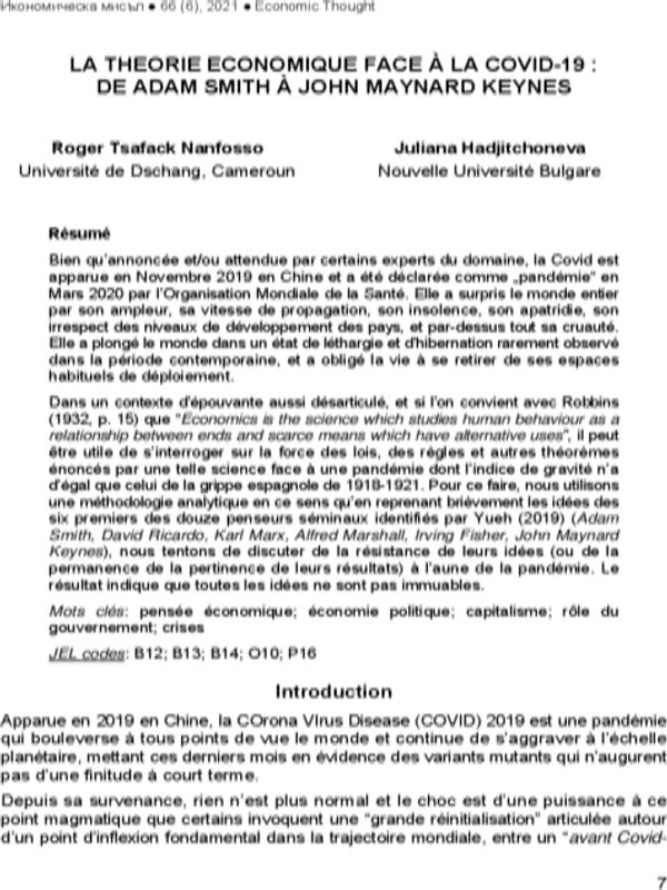 La theorie economique face а la COVID-19: de Adam Smith а John Maynard Keynes