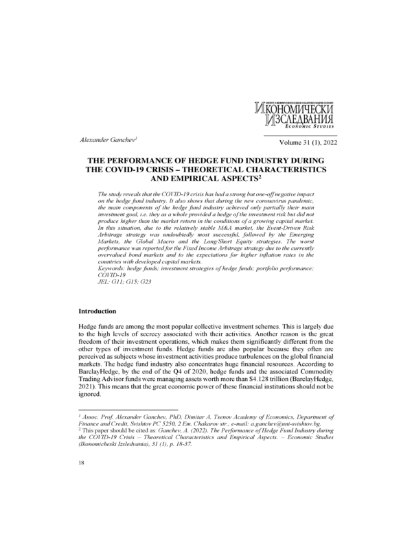 The Performance of Hedge Fund Industry during the Covid-19 Crisis – Theoretical Characteristics and Empirical Aspects