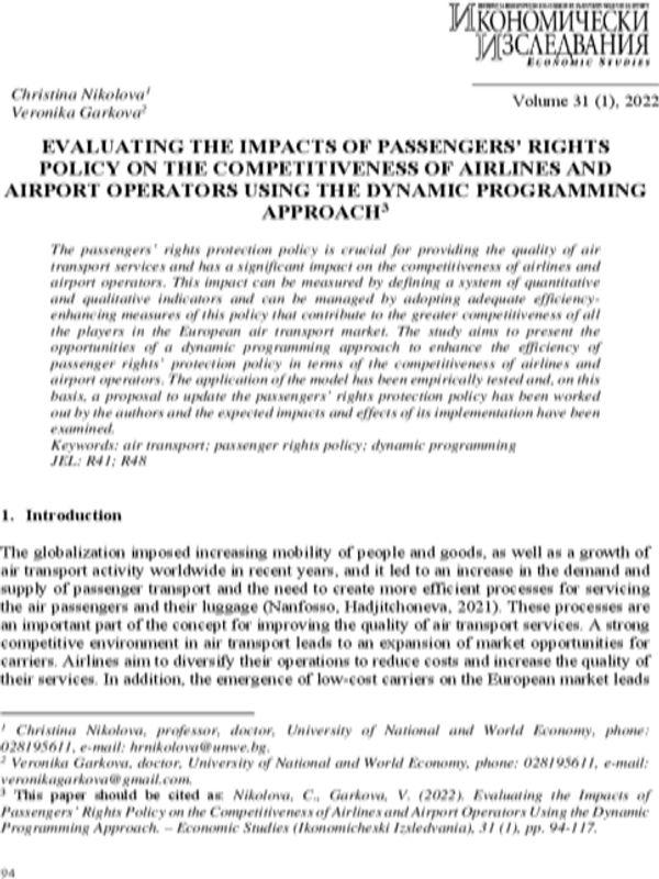 Evaluating the Impacts of Passengers’ Rights Policy on the Competitiveness of Airlines and Airport Operators Using the Dynamic Programming Approach