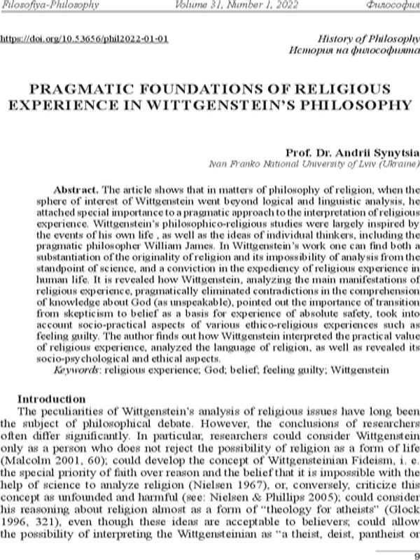 Pragmatic Foundations of Religious Experience in Wittgenstein’s Philosophy