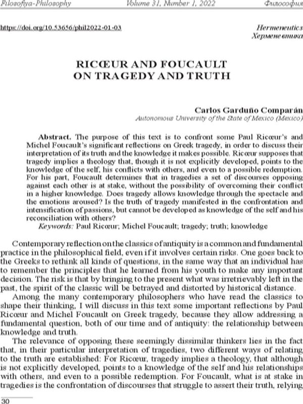 Ricour and Foucault on Tragedy and Truth