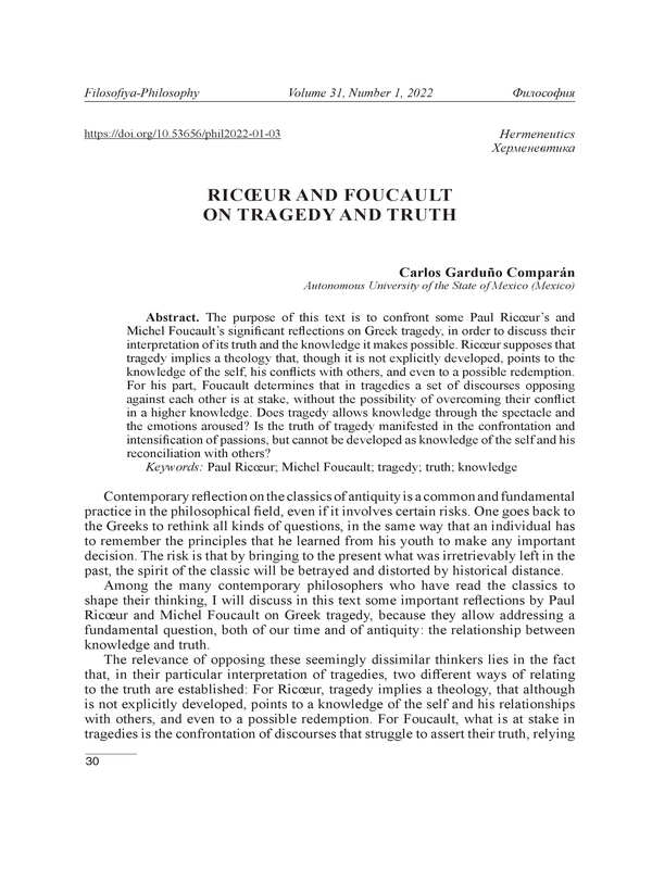 Ricour and Foucault on Tragedy and Truth