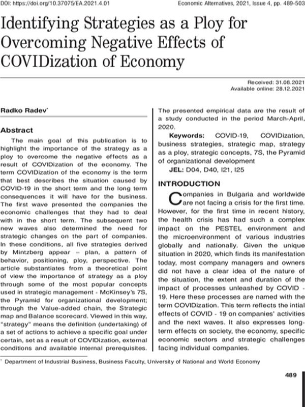 Identifying Strategies as a Ploy for Overcoming Negative Effects of COVIDization of Economy