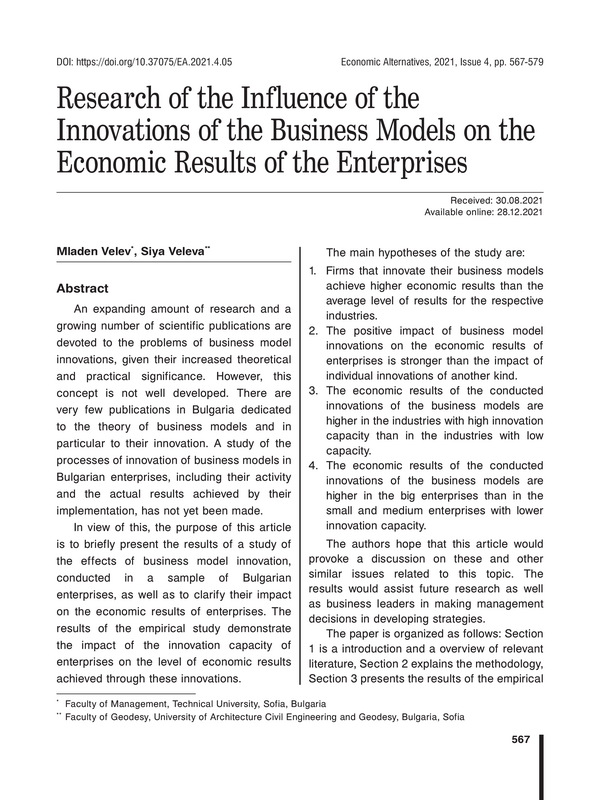 Research of the Influence of the Innovations of the Business Models on the Economic Results of the Enterprises