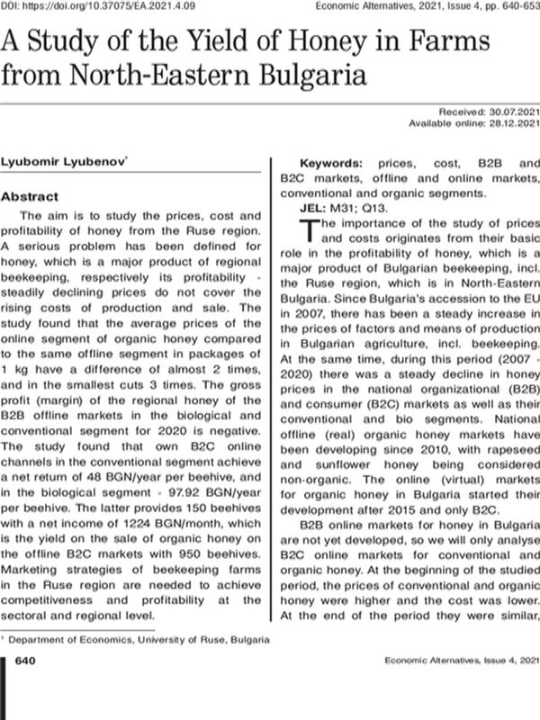 A Study of the Yield of Honey in Farms from North-Eastern Bulgaria