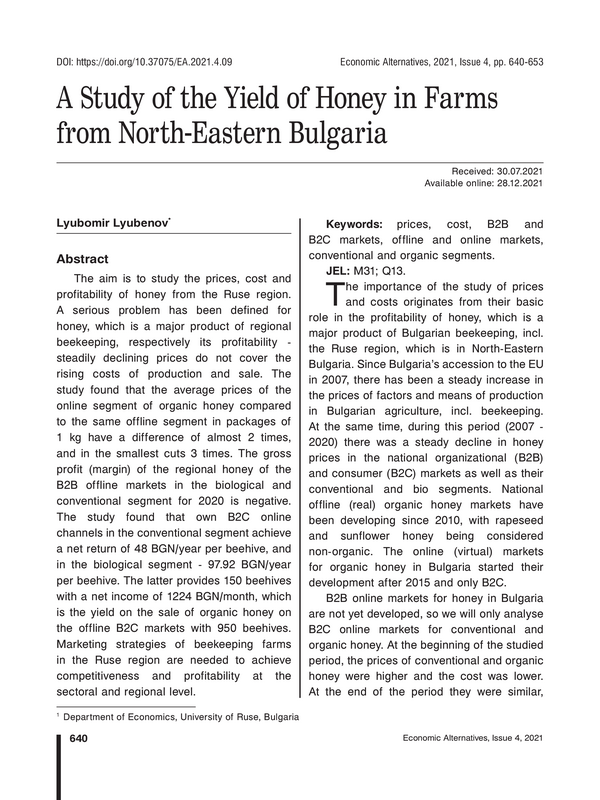 A Study of the Yield of Honey in Farms from North-Eastern Bulgaria