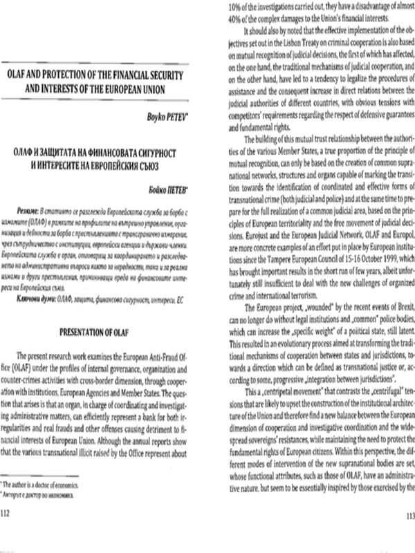 OLAF and protection of the financial security and interests of  the European Union
