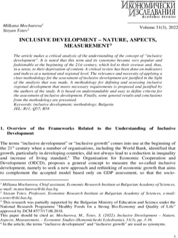 Inclusive Development - Nature, Aspects, Measurement